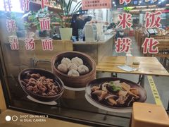 -达道武仔牛肉店(广达路店)