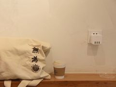 -Legno.ita Coffee by Wood(襄阳南路店)