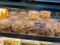 -鲍师傅糕点(江苏路店)