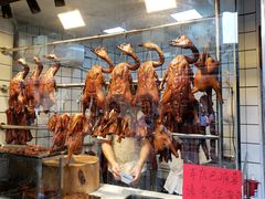 烧鸭-永兴烧腊