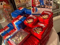 -不二家(数寄屋橋店)