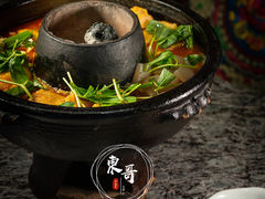 -彩云天云南餐厅