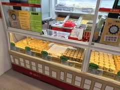 -北京稻香村(前门大街旗舰店)