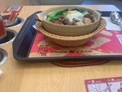 -华记煲仔华·煲仔饭(三元里万科里店)
