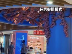 -汇德隆银隆