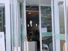门面-Green Option(官舍店)