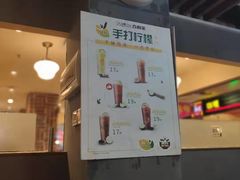 -Pelicana百利家炸鸡(江南西名店城店)