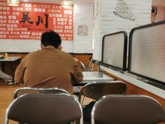 -吴一川牛腩粉(西村店)