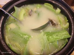咸骨芥菜煲-汇景花园酒家(基立下道店)