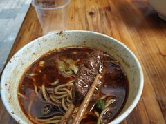 -蒋六十八梯眼镜面(渝中店)