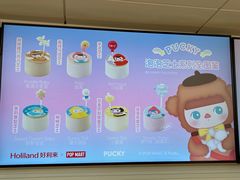 -好利来(旅顺世达店)