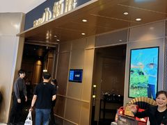 -小炳胜(天环店)