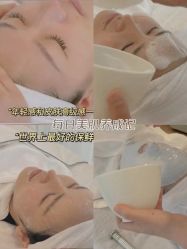 -哈颜科技轻美·