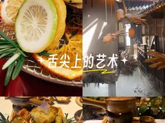 -叶叶菩提(太原别墅店)