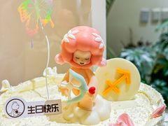 -CAKE BOSS 蛋糕老板(西单君太百货店)