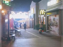 -龙湖星悦荟(颐和店)