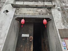 -崇仁古镇