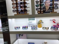 -广州宝岛眼镜武汉和光眼镜市场西区店