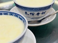 -民信老铺(双皮奶博物馆店)