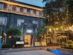 -天府掌柜(九眼桥店)