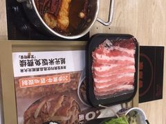 -吉野家 (新街口外大街店)