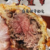 长沙 |自从吃了惠灵顿牛排包，日日思念