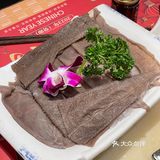 成都来都来了,还是吃顿火锅吧