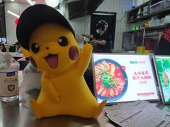 -黑粉你肥牛火锅粉(泛悦汇KA店)