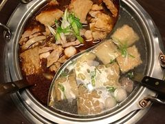 鴛鴦鍋-鼎旺麻辣锅(二店)