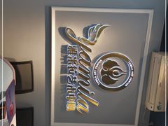 -雅米拉艺术中心(少儿舞蹈培训)