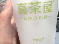 生榨椰椰-真茶屋·0奶精(街道口一店)