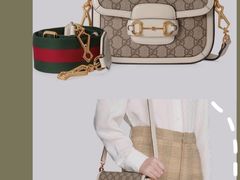 -Gucci(北京SKP店)