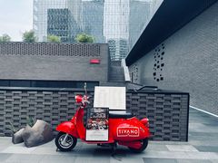 -成都博舍酒店