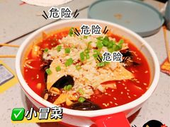 -味妙烤鱼吧(回龙观店)