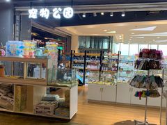 -天虹购物中心(石路店)