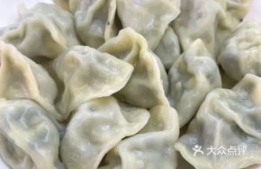 Handmade Vegetable Dumplings