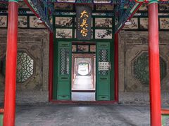 -五泉山公园