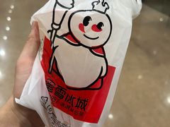 -蜜雪冰城(浙江大学店)