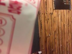 -邈墨茶馆(大兜路1号店)