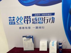 -清颜堂丨分子祛痘·功效美肤