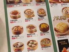 -御满江海鲜酒家(洛溪新城店)