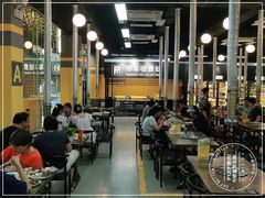 大堂-P1泥炉烤肉(市桥富华东路店)