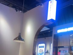 -老板恋上鱼(高新万达店)