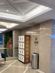 -南京康美美容医院·旗舰店