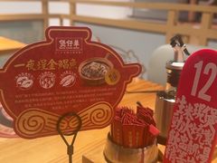 -华记煲仔华·煲仔饭(市桥易发店)