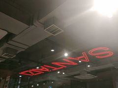 -三太子地摊烧烤·小龙虾(北蔡店)