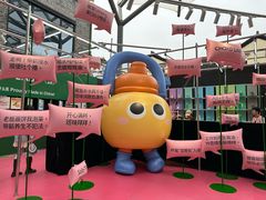 -杭州湖滨银泰in77