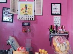 -可丽小屋(中山路店)