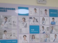 -美联众合动物医院·24h京西诊疗中心