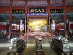 -开封府